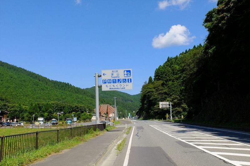 DSCF1397