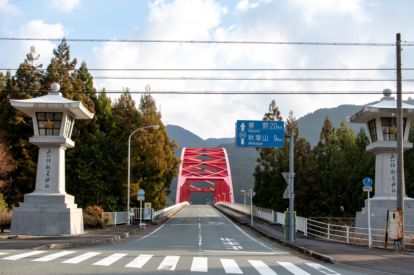 _DUN3423