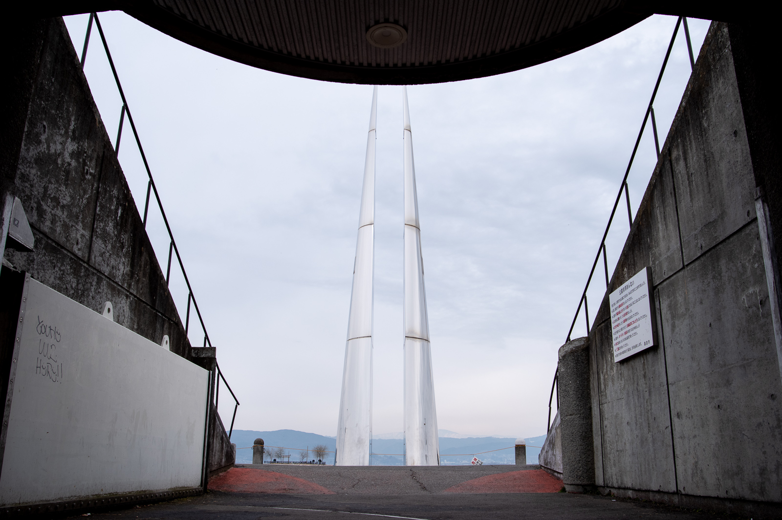_DUN3567