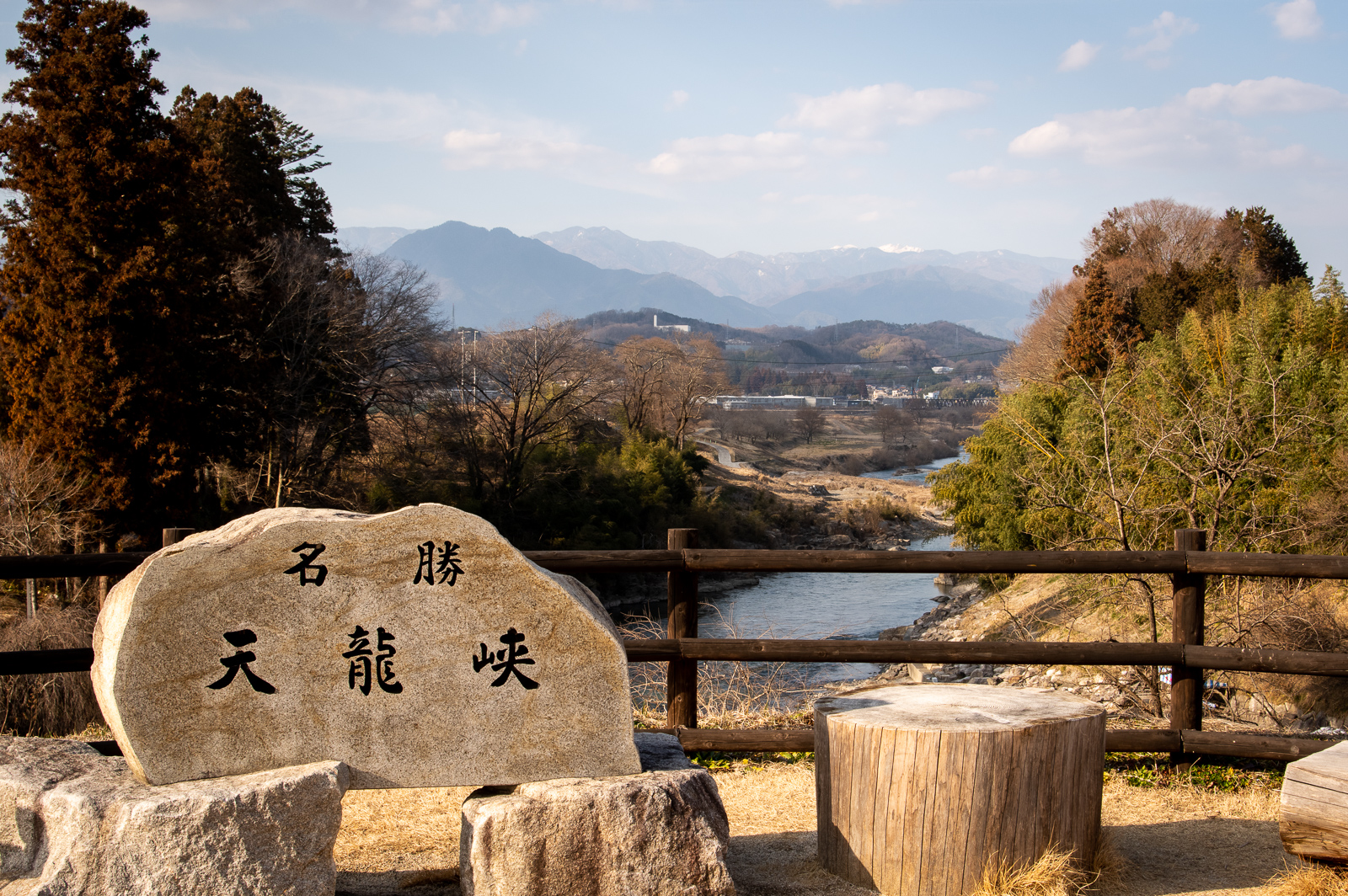_DUN3521
