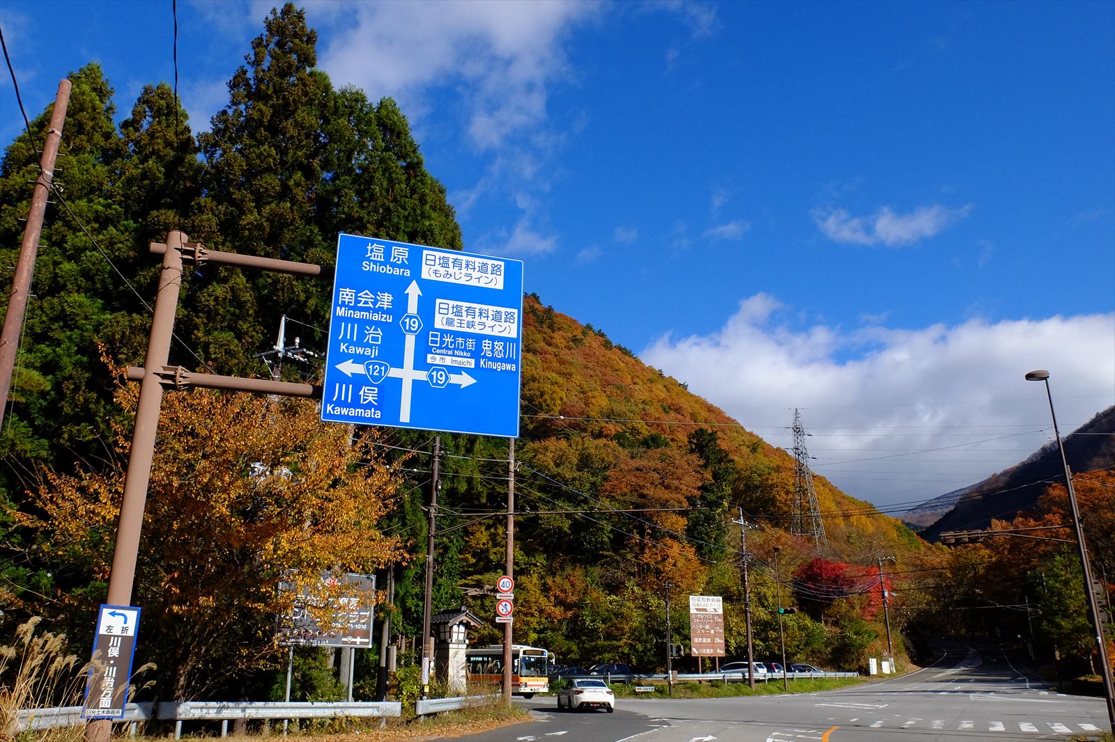 那須高原サイクリング 2回目 サイクリングにうってつけの日