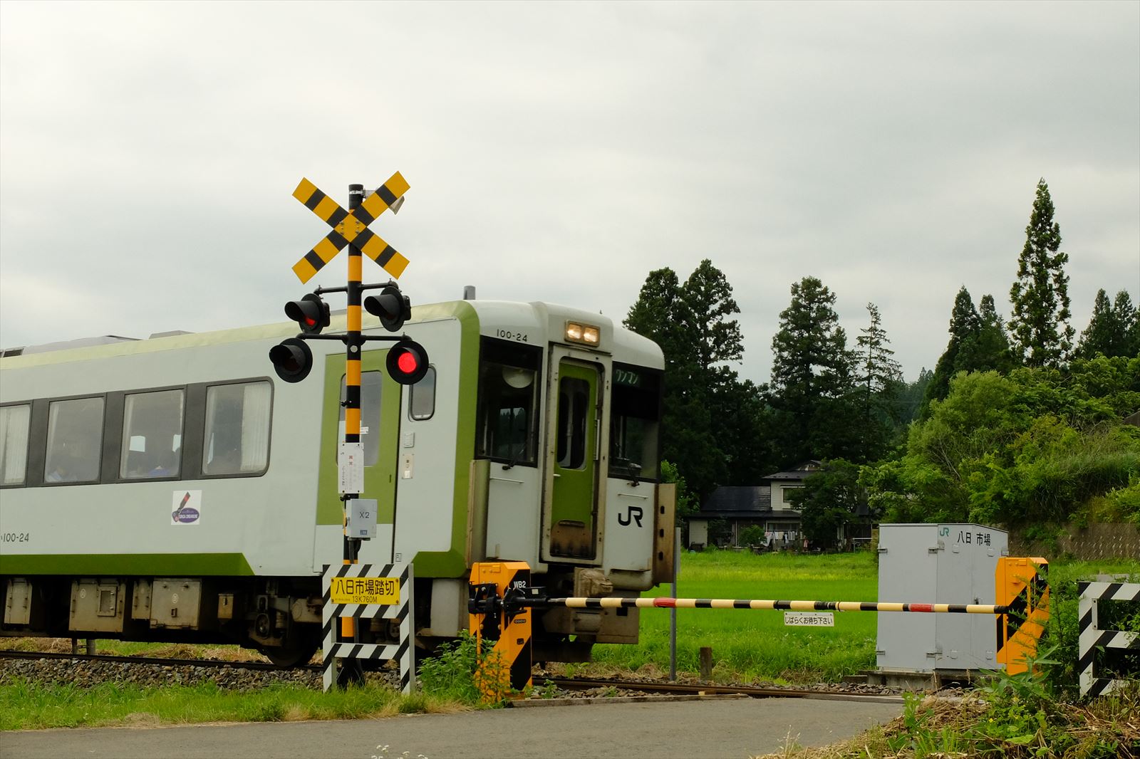Brm716 宮城600km 宮城フラット栗駒石巻 Pc2 Pc3 サイクリングにうってつけの日