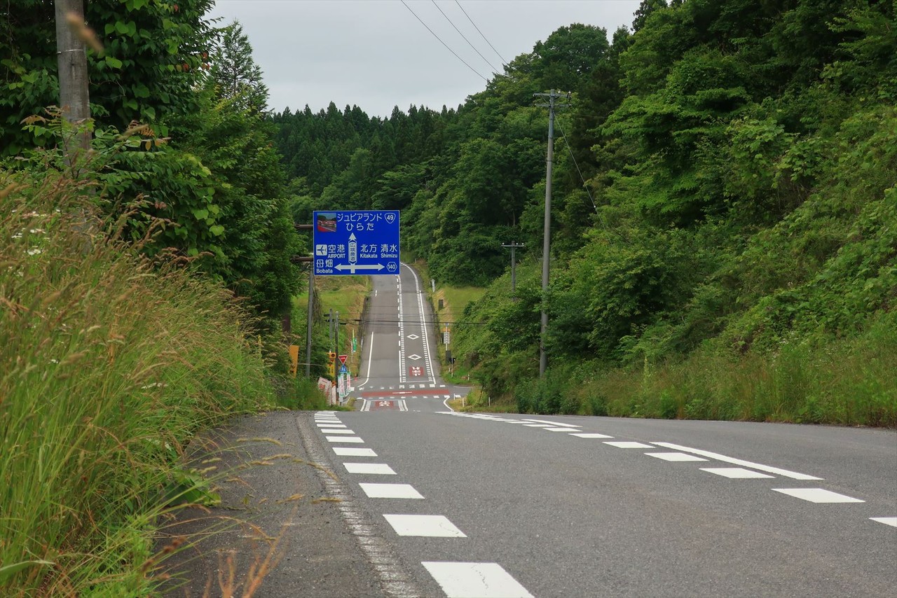 Brm616宇都宮400km楢葉 Dnf サイクリングにうってつけの日 Brm616宇都宮400km楢葉 Dnf サイクリングにうってつけの日