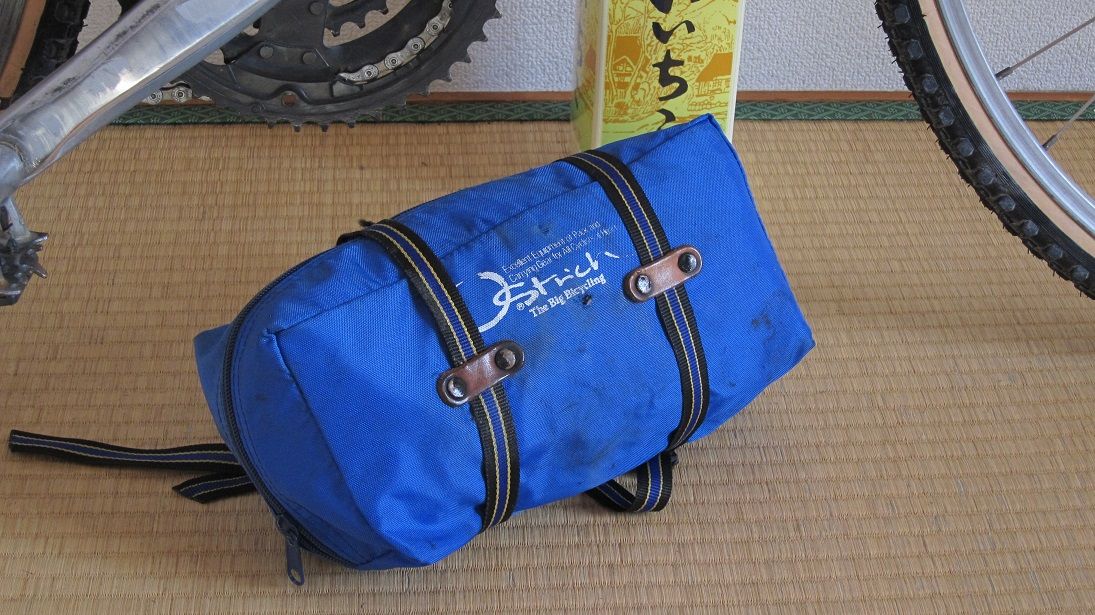 オーストリッチ R-420 輪行袋 R-420 輪行袋 | OSTRICH（オーストリッチ）公式ホームページ