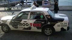 CIMG2719
