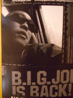 JOE