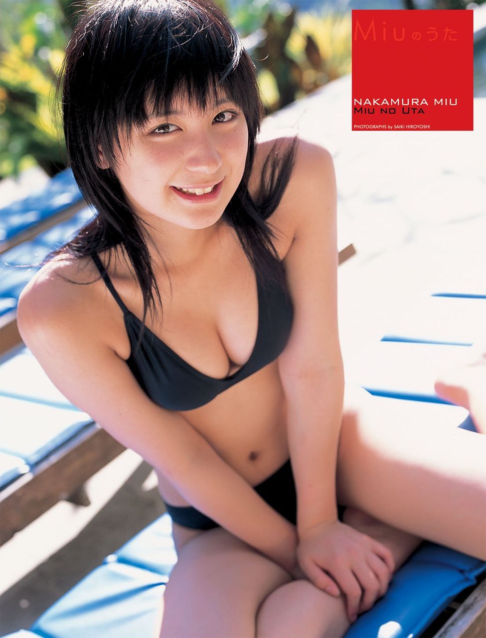 ・アナル・仲村みう・ 