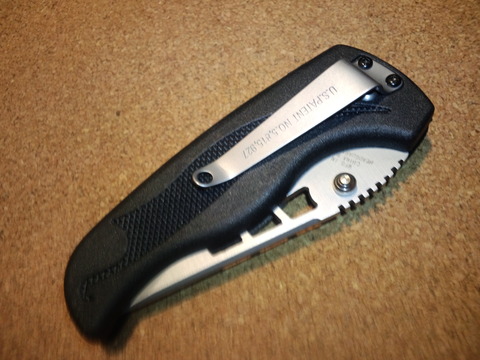 Blackie Collins Maxam Speed Ster 2