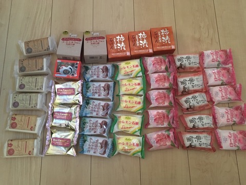 マックス石鹸 福袋17 お茶とフェレットと私の日常