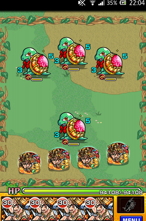 【モンスト】なんか笑ったわ
