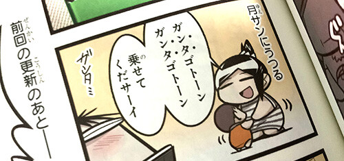 あんごうが欲しい月サン 中国嫁日記 Powered By ライブドアブログ