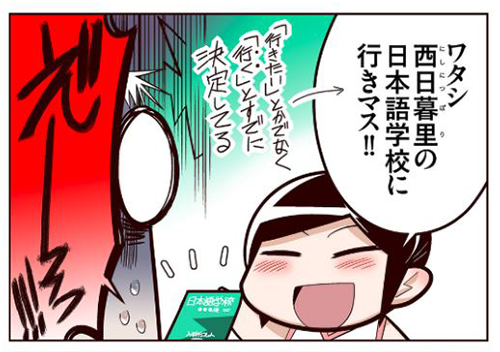 中国Kindleセール05