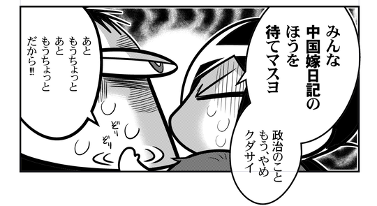 スクリーンショット 2023-01-23 212233