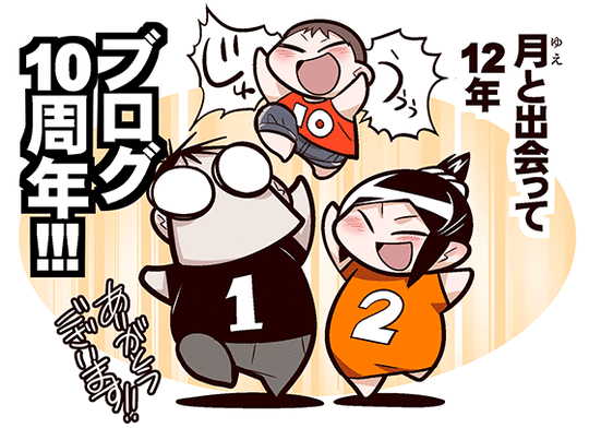 中国嫁635付属03
