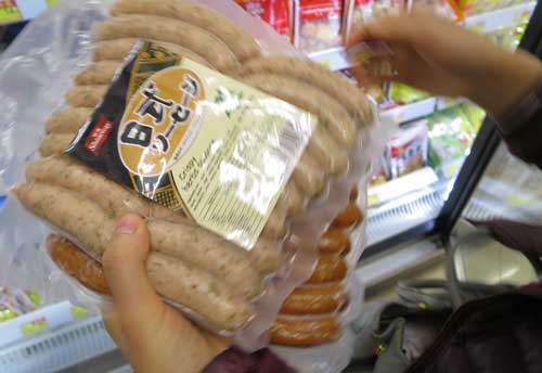 嬉しいソーセージ