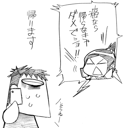 悦悦197