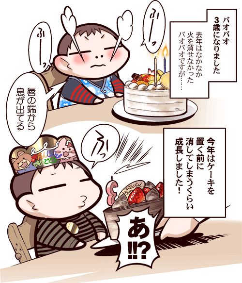 中国嫁628f付属01