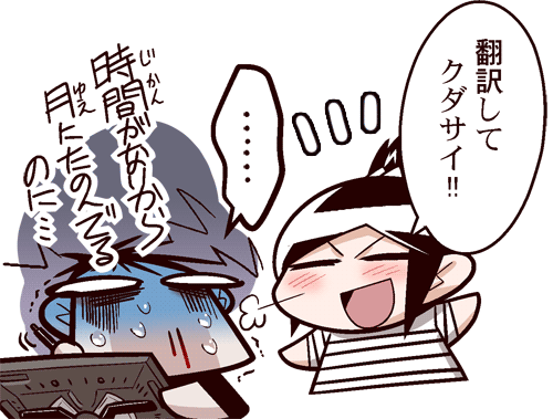 中国嫁532-01付属03