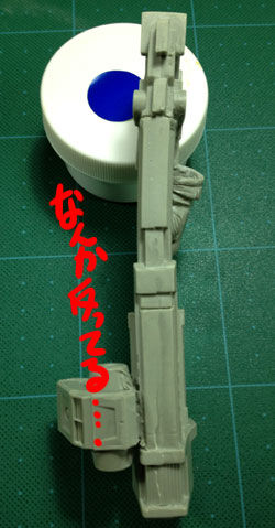 Blog-space-host07