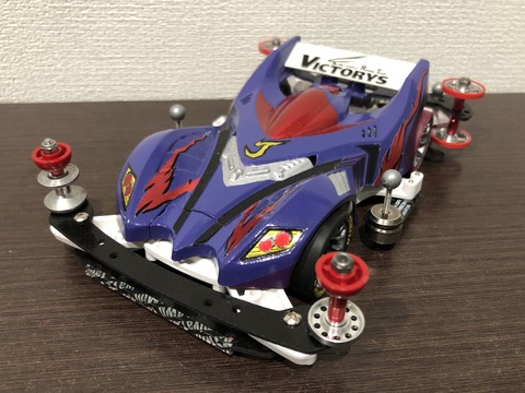 ミニ四駆　B-MAX ロデオソニックMAX MAシャーシ ミニ四駆 B-MAX ロデオソニックMAX MAシャーシ - 自動車