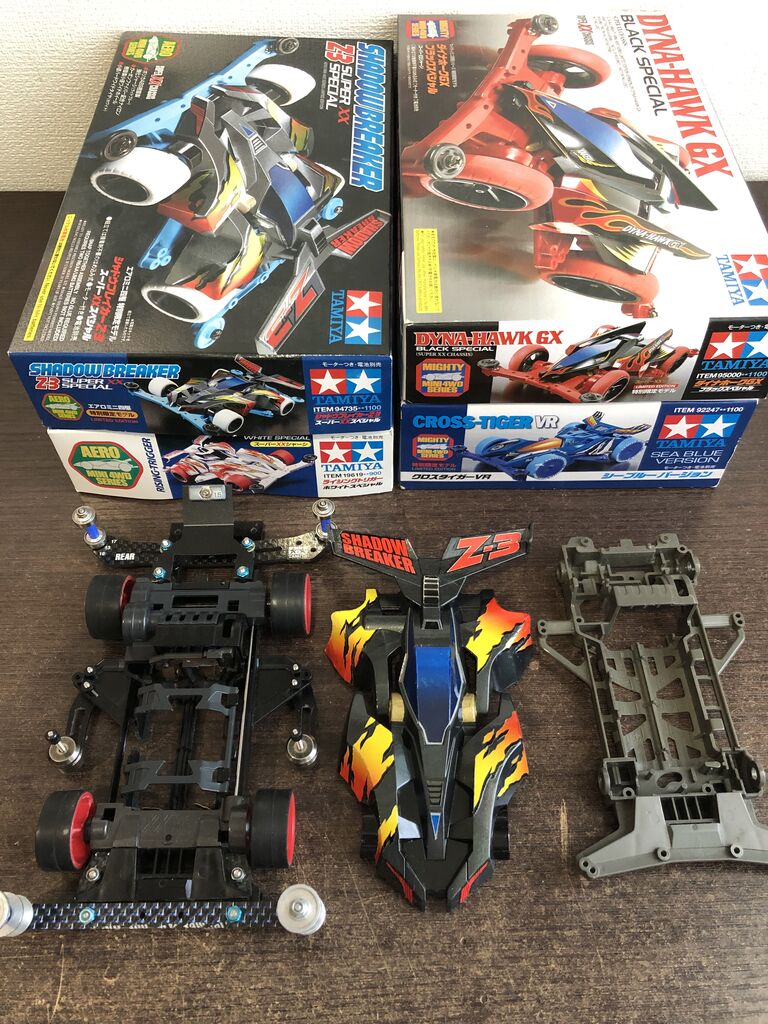 マックスブレイカーとシャドウブレイカーZ-3を並べたくて