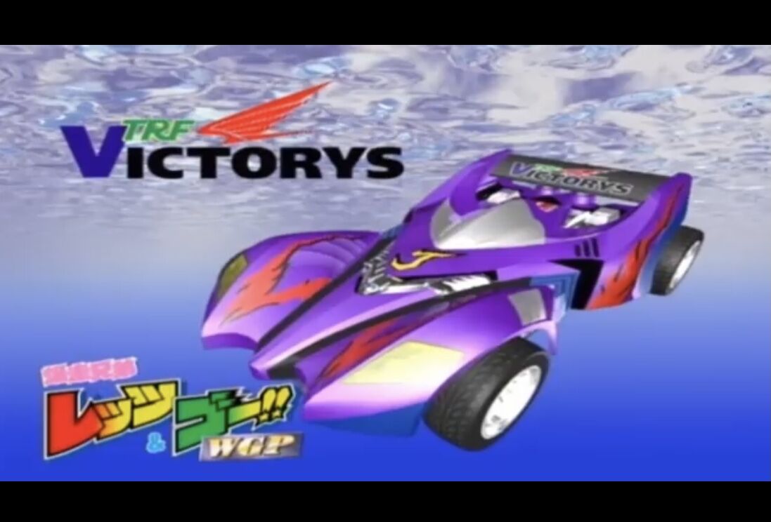 15代目プロトセイバーEVO. : Kevinのかっとび奮闘記