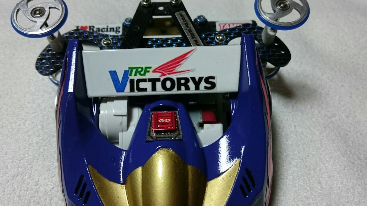 完成 11代目プロトセイバーevo と新シャーシ Kevinのかっとび奮闘記 完成 11代目プロトセイバーevo と新シャーシ Kevinのかっとび奮闘記