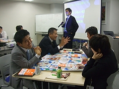富士通営業研修