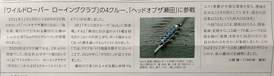IMG_20220126_153155