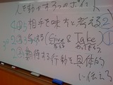 072323da.jpg