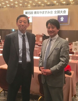 [����:0d2039e4-s.jpg]