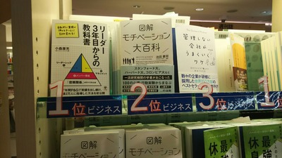 [����:25742f72-s.jpg]