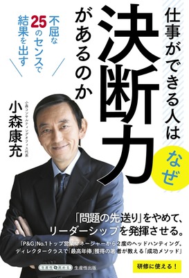 [����:33ccab9f-s.jpg]