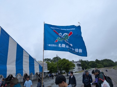 PXL_20260626_220127325