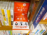 523e8e13.jpg