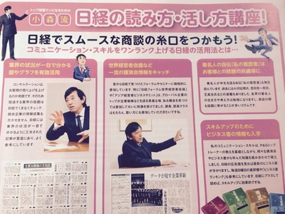 2015-03-12-23-13-06