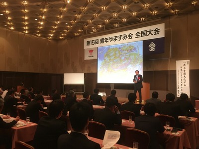 [����:5eec72eb-s.jpg]