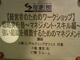 61fb32e4.jpg