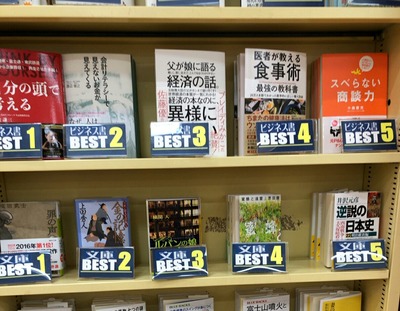 ʸ¶µÆ²É;¾Ä®¥Ó¥¸¥Í¥¹¥é¥ó¥¯