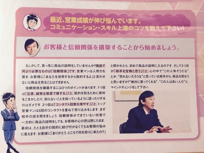 2015-03-12-23-12-31