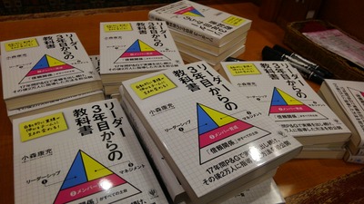 [����:6f031517-s.jpg]