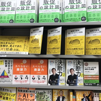 IMG_20200912_062705_333