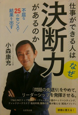 [����:87afacd2-s.jpg]