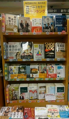 [����:8c605d80-s.jpg]