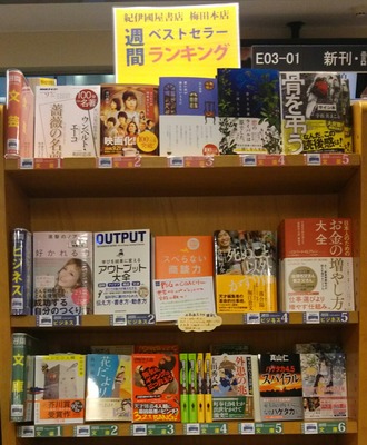 µª°ËÔ¢²°ÇßÅÄËÜŹ¥é¥ó¥¥ó¥°