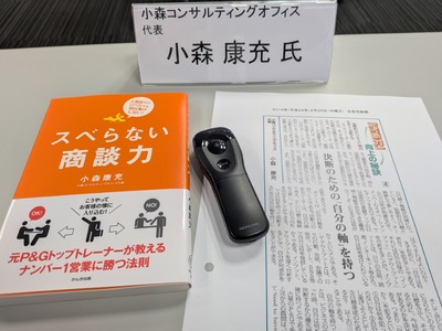 PXL_20260115_010612866