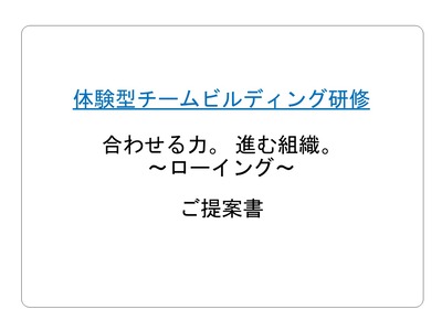 ¥¹¥é¥¤¥É1