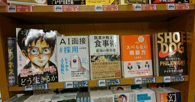 [����:cb10403f-s.jpg]