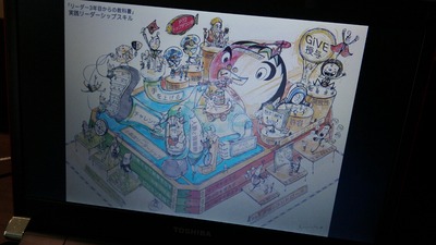 [����:d8c540b8-s.jpg]