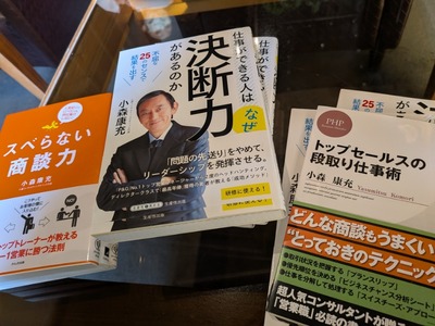 PXL_20251205_024933080